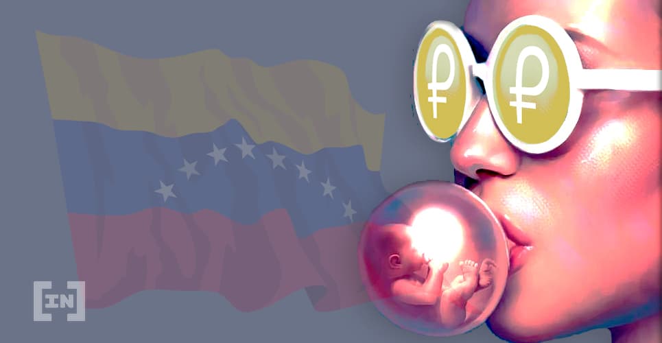 Petro será la primera criptomoneda canjeable por dólares físicos en locales de Venezuela