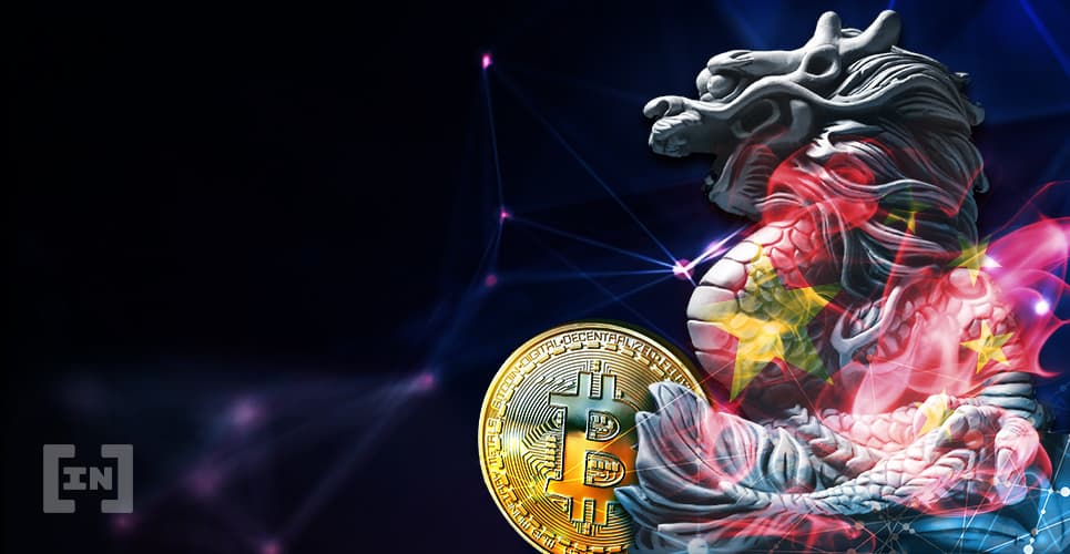 Tencent anuncia inversión de $70.000 millones en tecnología emergente, incluyendo blockchain