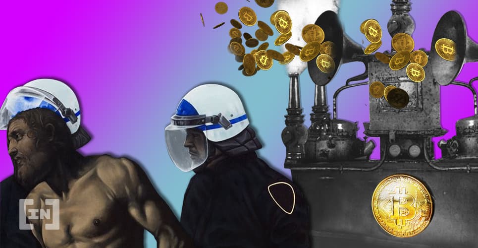 Minero ruso de Bitcoin multado con $7.000 por usar un superordenador del Gobierno
