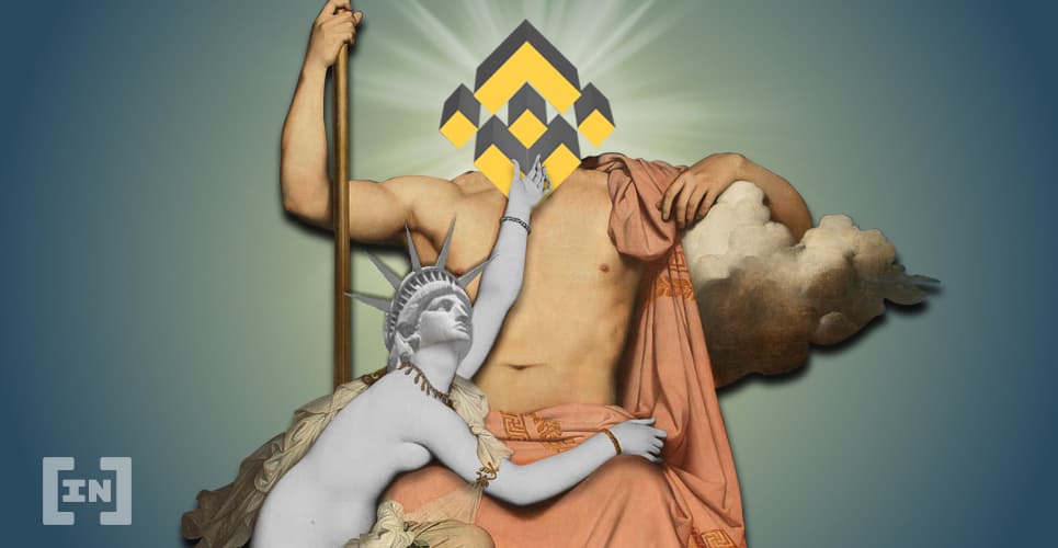 Los balances y las órdenes de Binance presúntamente procesados incorrectos