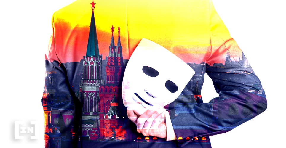 Ministerio de Finanzas de Rusia realiza modificaciones a la Ley de criptomonedas