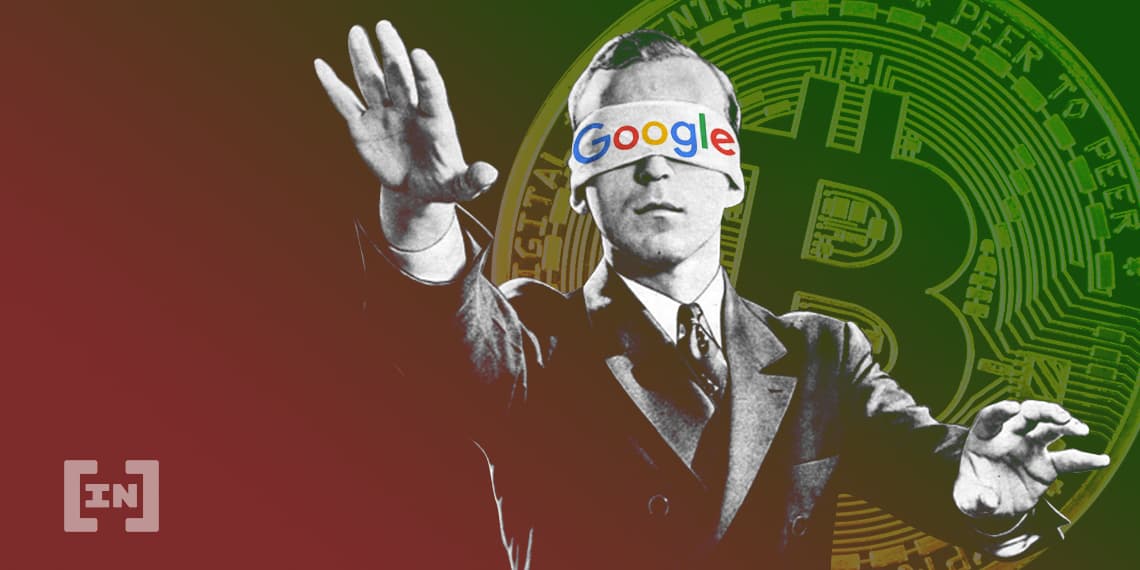 Google publicita estafas de phishing de Uniswap