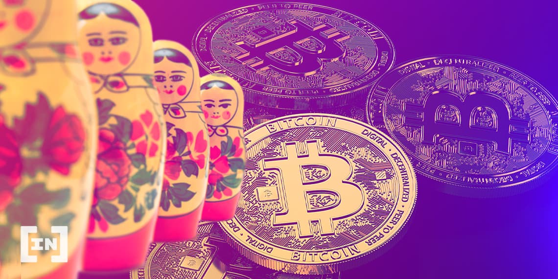 ¡La prohibición no es suficiente! Rusia quiere espiar sus transacciones con cripto