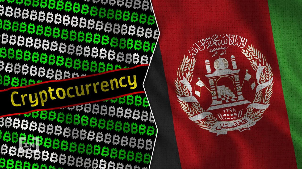 Afganistán arresta a 13 traders de criptomonedas y cierra 16 exchanges