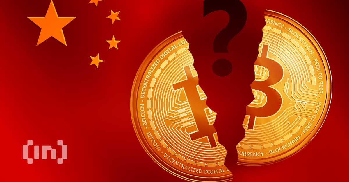 ¿Las criptomonedas no estaban prohibidas en China? Curiosamente: sí, pero no