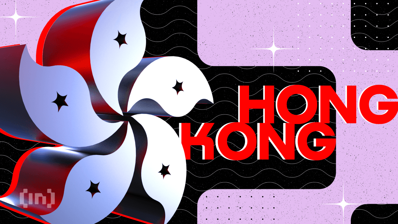 Hong Kong aprueba su primer ETF spot de Bitcoin y el precio de BTC se dispara