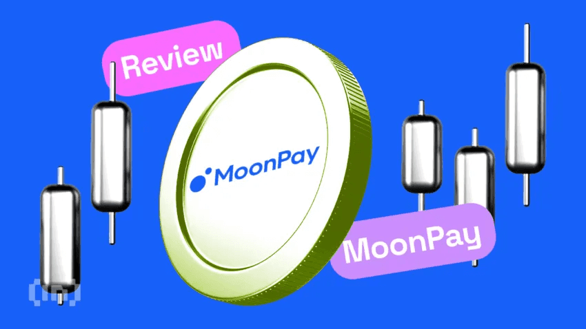 Reseña de MoonPay (2025): Una guía completa
