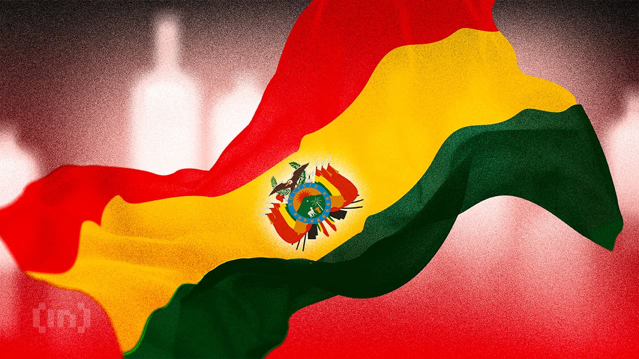 Lanzan la primera plataforma educativa sobre tecnología blockchain en Bolivia