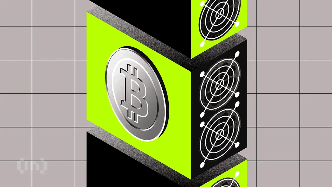 La dificultad de la minería de Bitcoin inicia agosto de 2025 con un nuevo máximo histórico