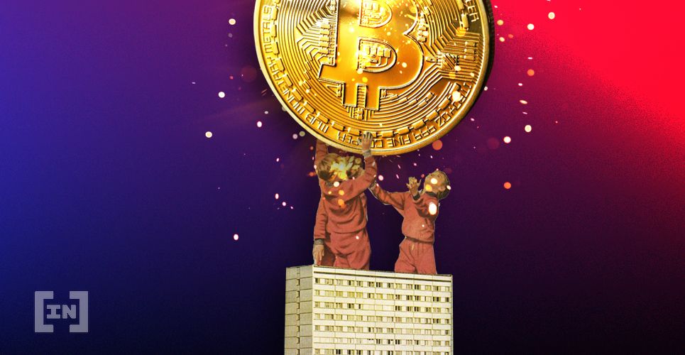 Un tercio de los inversores de EEUU y Europa poseen criptomonedas según informe