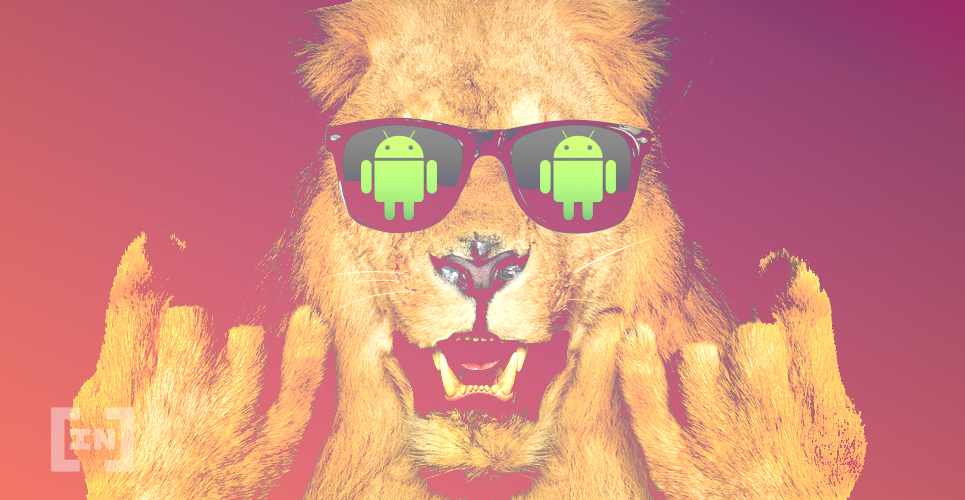 brave beta android