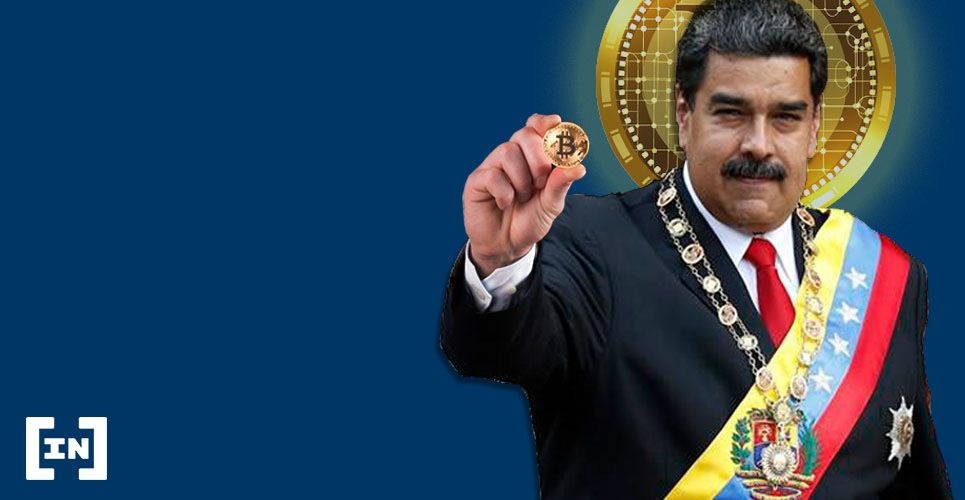 El Bolívar Digital ayudará al desarrollo económico de Venezuela, asegura Nicolás Maduro