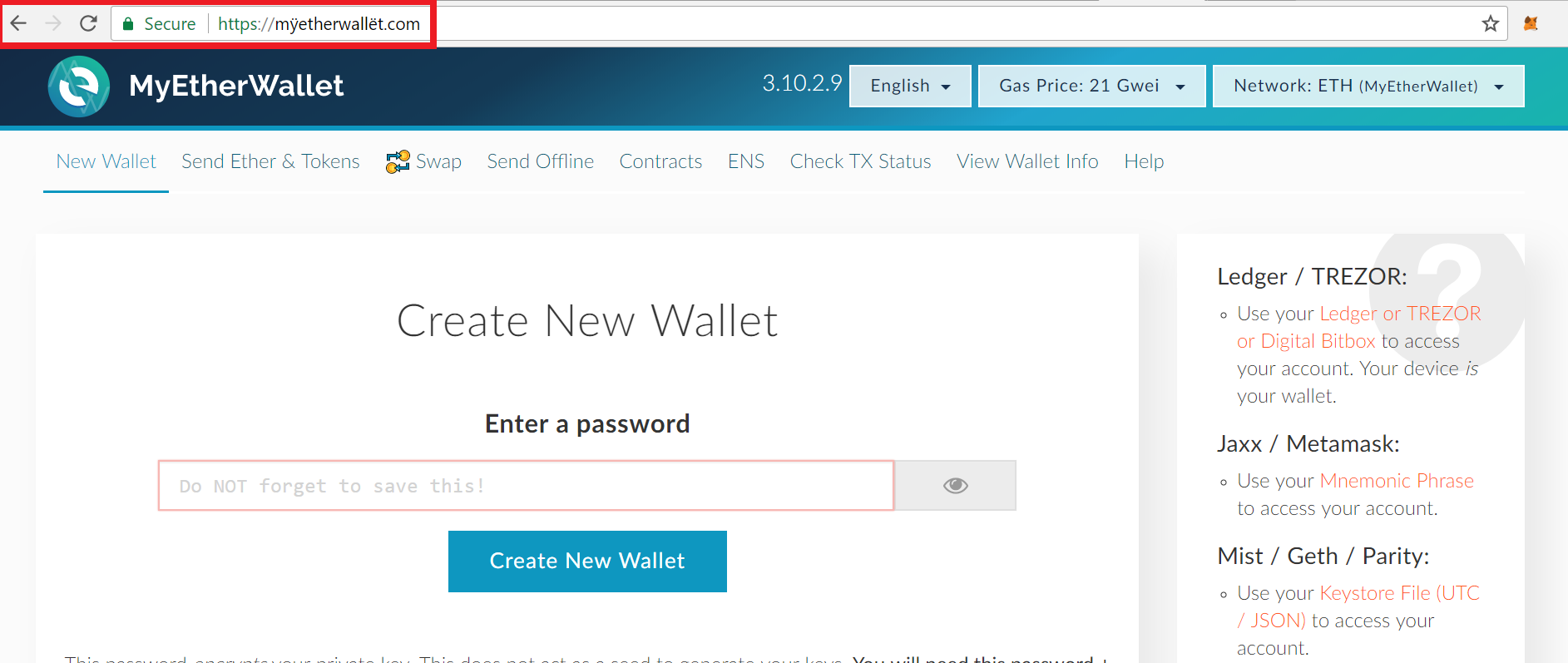 Usage на русском. MYETHERWALLET. Use перевод на русский. Try-use perevod.