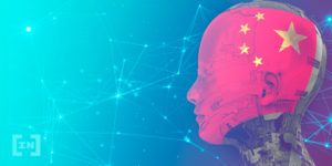 China blockchain 