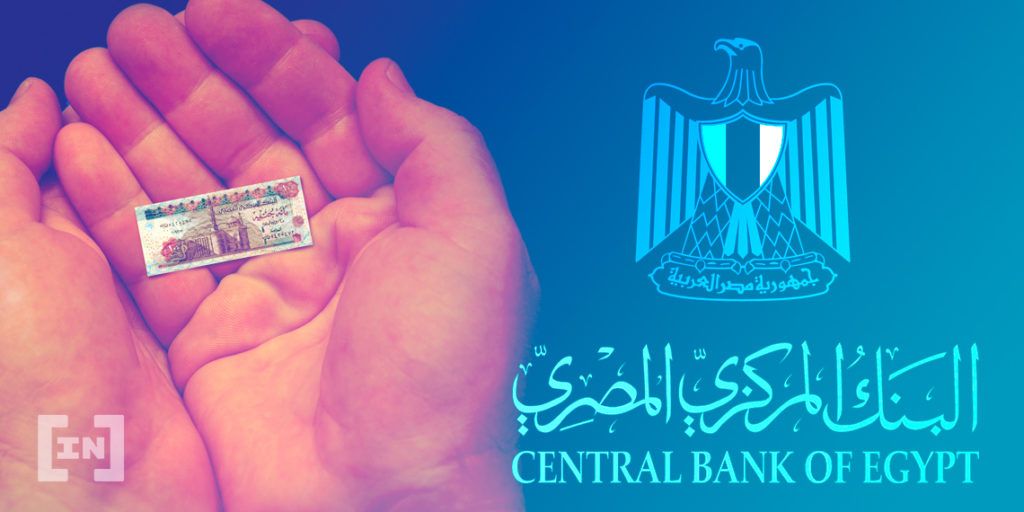 El Banco de Egipto limita los retiros diarios a $640 ¿Es cripto la respuesta?