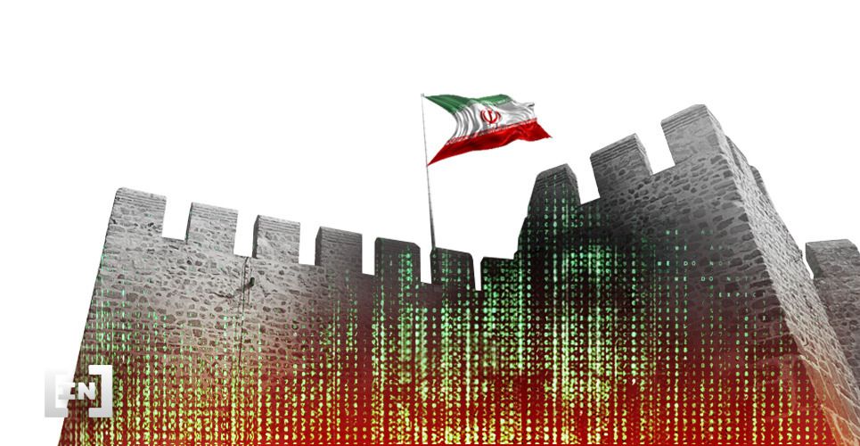El presidente de Irán ordena crear una estrategia nacional de cripto-minería
