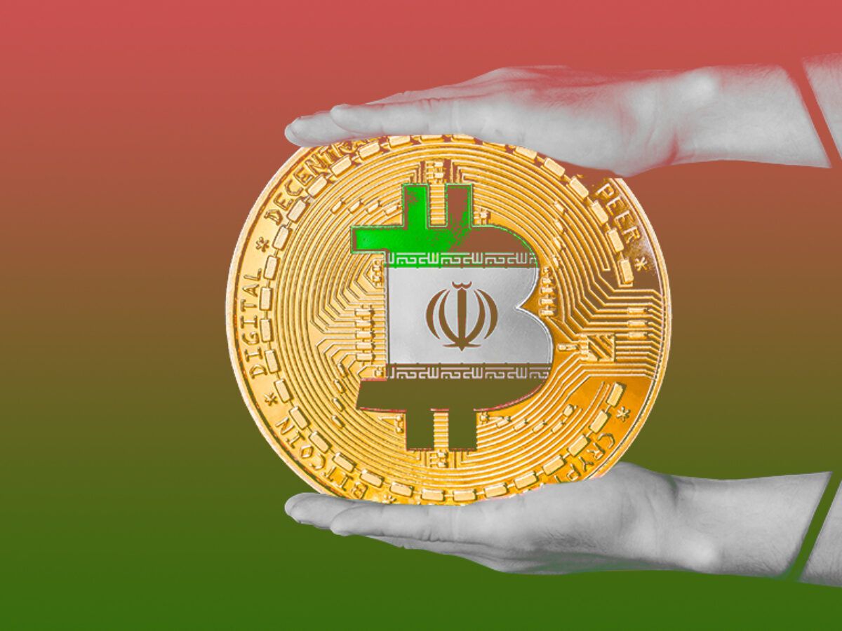 Las reuniones sobre la regulación de cripto en Irán avanzan sólidamente -  BeInCrypto