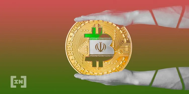 Iran Bitcoin