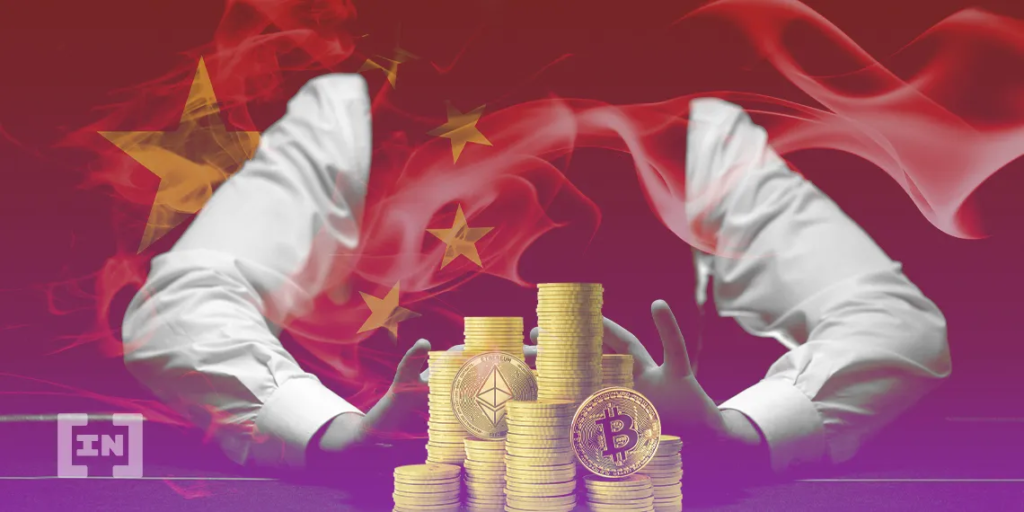 Más de 20 empresas de cripto cesan operaciones en China tras represión regulatoria