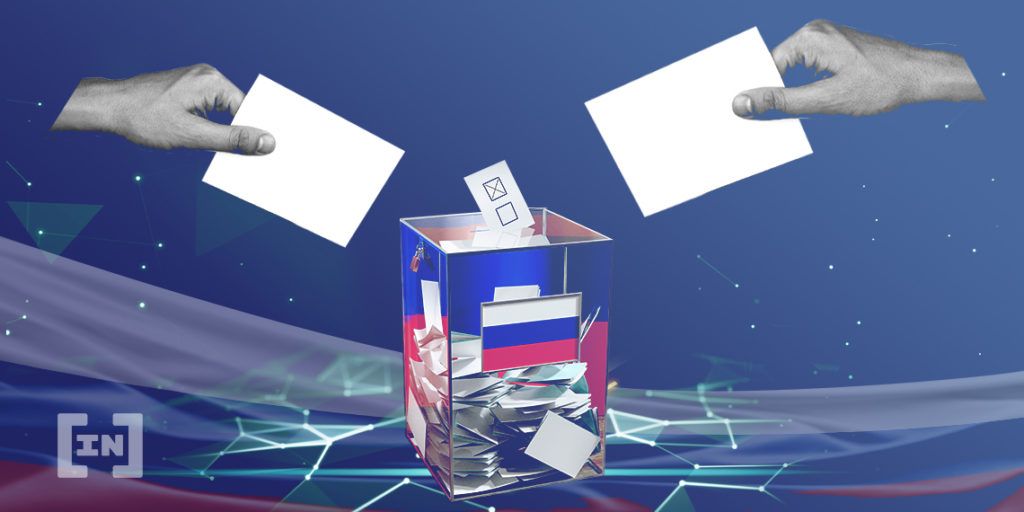 Rusia prueba el voto remoto con blockchain para las elecciones de septiembre