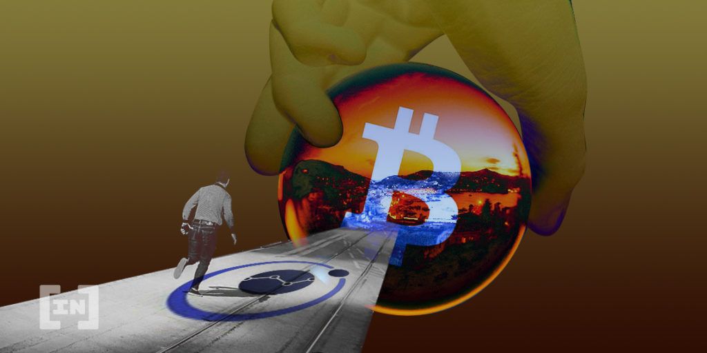 Atomic Loans abandona Ethereum para operar con la infraestructura de Bitcoin