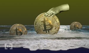 Bitcoin Beach se reúne con el Ministerio de Educación para discutir formación Bitcoin en El Salvador
