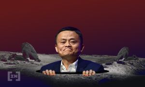 Ant Group, de Jack Ma, integra blockchain en sus servicios financieros