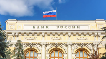 Banco Central de Rusia aprueba plataforma para emitir activos financieros digitales