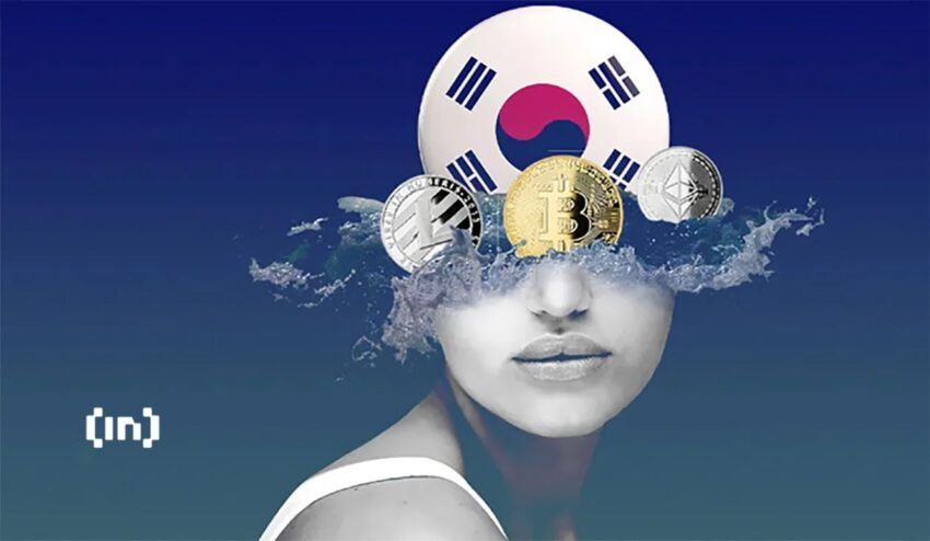 El exchange surcoreano Upbit prohíbe a sus empleados hacer trading con criptomonedas