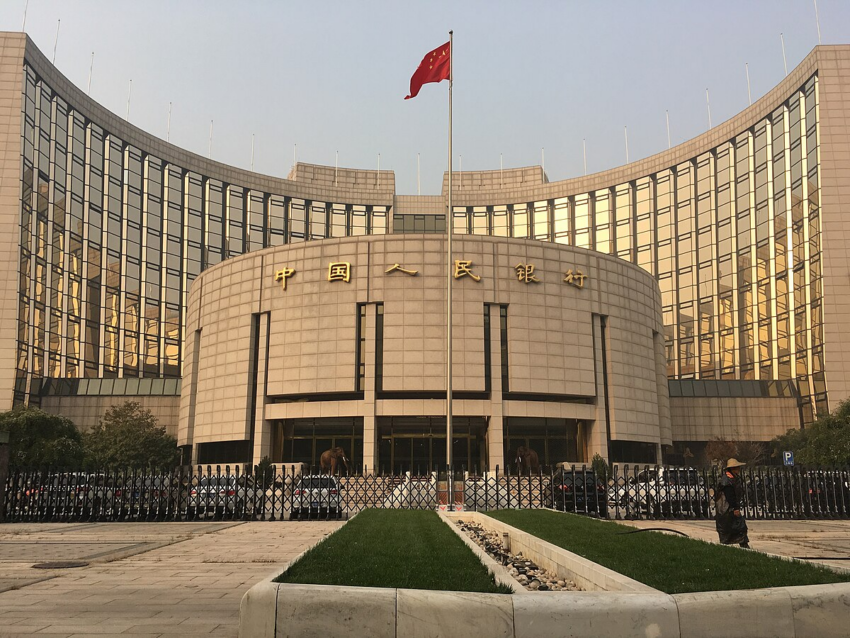 Banco Central China