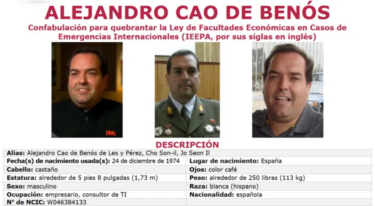 Ficha de “Se busca” de Cao de Benós, quien fue detenido a inicios de diciembre en España, quien no lo extraditará a Estados Unidos. 