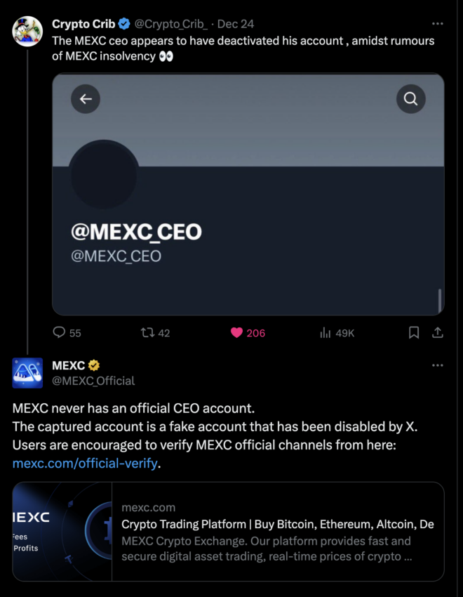Anteriormente, MEXC declaró que la cuenta eliminada era falsa. 
