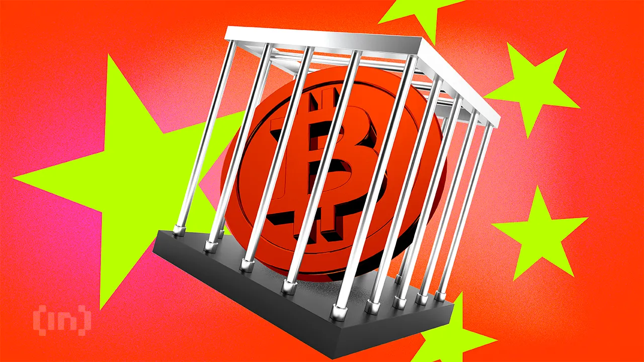 Este fraude con BTC en China afecta las estadÃ­sticas de delitos con criptomonedas