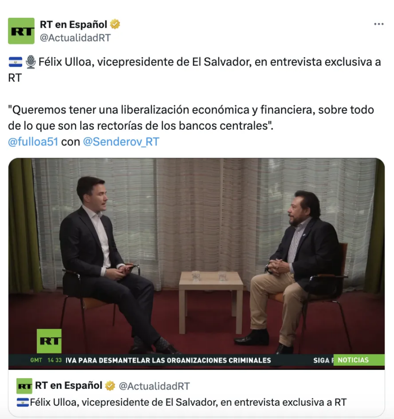 El vicepresidente de El Salvador habló sobre Bitcoin en una entrevista. 